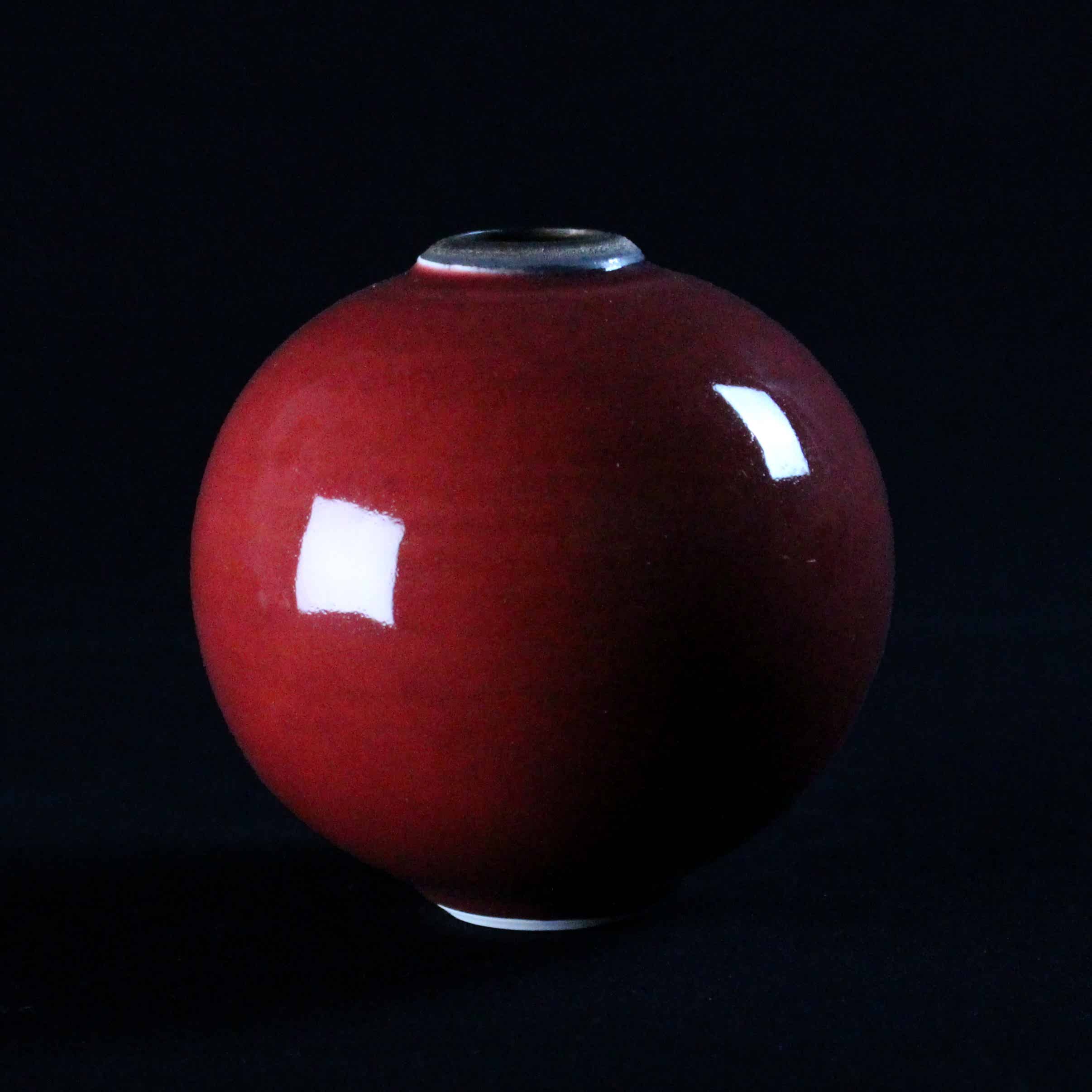 Small Red Moon Jar in porcelain by Tricia Thom