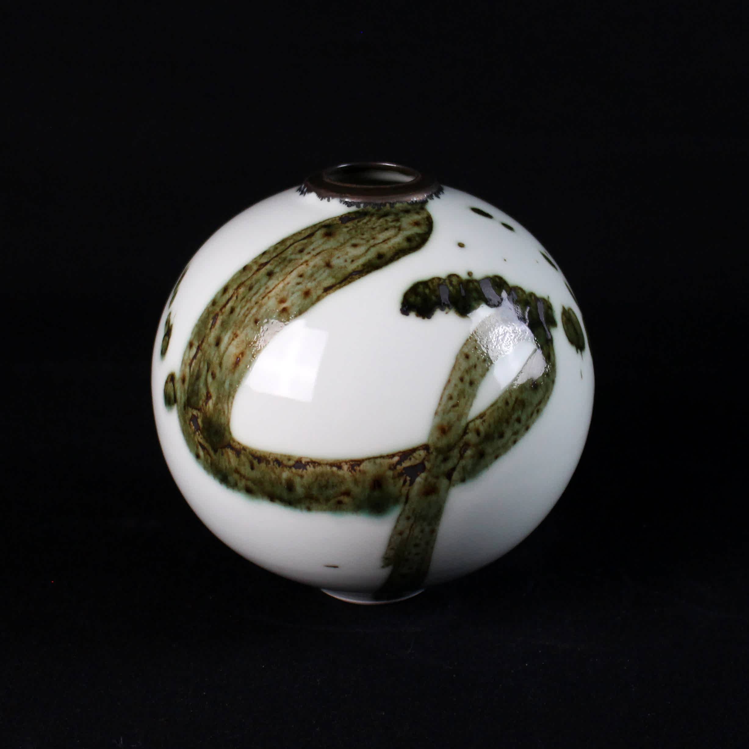 Small Moon Jar with Splash