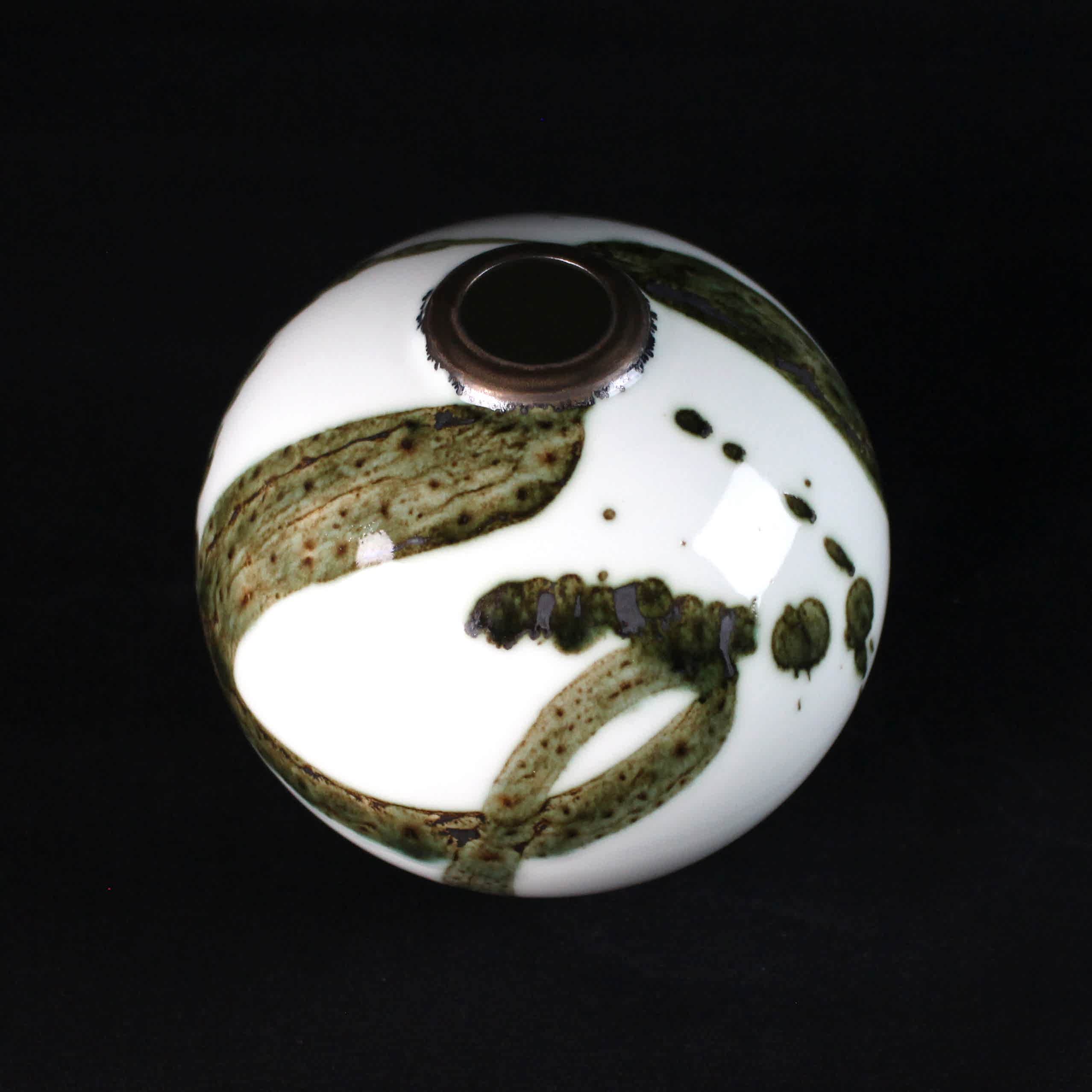 Small Moon Jar with Splash